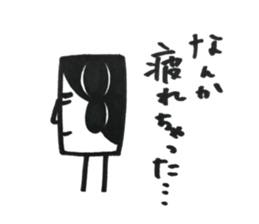 yamatotakerunamikoto3+  for father sticker #10894275