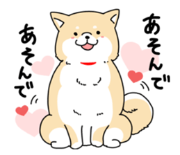 Usable Japanese midget Shiba sticker sticker #10894640