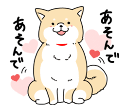 Usable Japanese midget Shiba sticker sticker #10894640