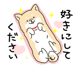 Usable Japanese midget Shiba sticker sticker #10894642