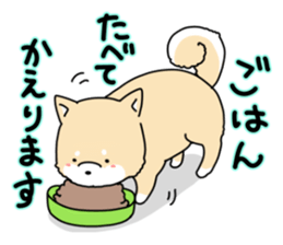 Usable Japanese midget Shiba sticker sticker #10894643