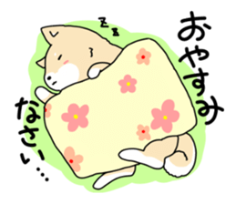 Usable Japanese midget Shiba sticker sticker #10894646