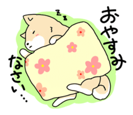 Usable Japanese midget Shiba sticker sticker #10894646
