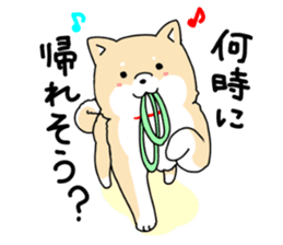 Usable Japanese midget Shiba sticker sticker #10894647