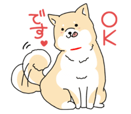 Usable Japanese midget Shiba sticker sticker #10894649