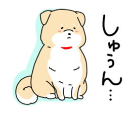 Usable Japanese midget Shiba sticker sticker #10894650