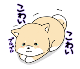 Usable Japanese midget Shiba sticker sticker #10894651