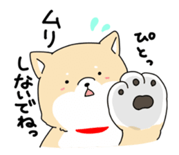 Usable Japanese midget Shiba sticker sticker #10894653