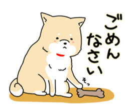 Usable Japanese midget Shiba sticker sticker #10894654