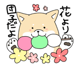 Usable Japanese midget Shiba sticker sticker #10894659