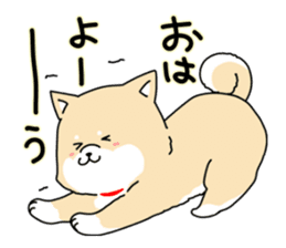 Usable Japanese midget Shiba sticker sticker #10894660