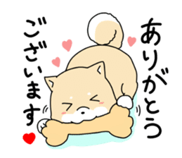 Usable Japanese midget Shiba sticker sticker #10894661