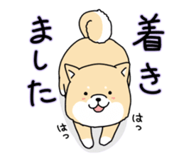 Usable Japanese midget Shiba sticker sticker #10894662