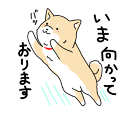 Usable Japanese midget Shiba sticker sticker #10894663