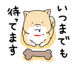 Usable Japanese midget Shiba sticker sticker #10894664