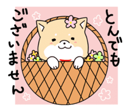Usable Japanese midget Shiba sticker sticker #10894665