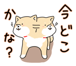 Usable Japanese midget Shiba sticker sticker #10894666