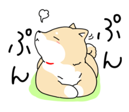 Usable Japanese midget Shiba sticker sticker #10894668