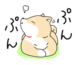 Usable Japanese midget Shiba sticker sticker #10894668