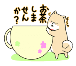 Usable Japanese midget Shiba sticker sticker #10894670