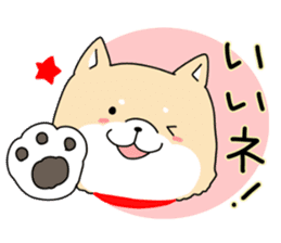 Usable Japanese midget Shiba sticker sticker #10894671