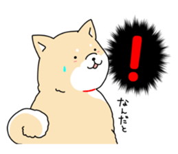 Usable Japanese midget Shiba sticker sticker #10894675