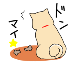 Usable Japanese midget Shiba sticker sticker #10894676