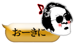 Mr. Combover Part 2 sticker #10894802