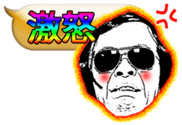 Mr. Combover Part 2 sticker #10894835