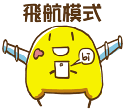 Chitato and his friends sticker #10894841