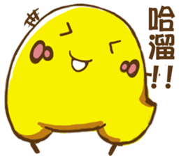 Chitato and his friends sticker #10894842