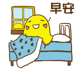 Chitato and his friends sticker #10894844