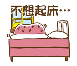 Chitato and his friends sticker #10894845