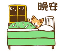 Chitato and his friends sticker #10894846