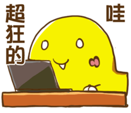 Chitato and his friends sticker #10894848