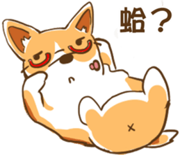 Chitato and his friends sticker #10894853