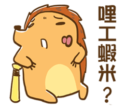 Chitato and his friends sticker #10894854