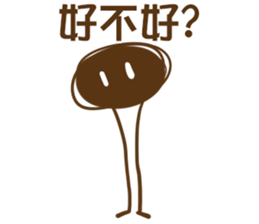 Chitato and his friends sticker #10894856