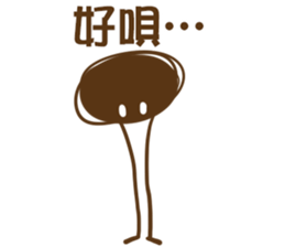 Chitato and his friends sticker #10894857