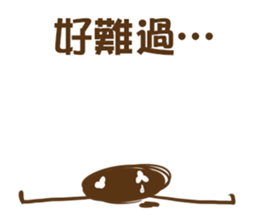 Chitato and his friends sticker #10894858