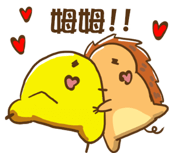 Chitato and his friends sticker #10894861