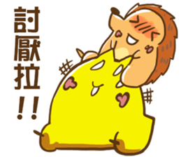 Chitato and his friends sticker #10894862