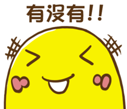 Chitato and his friends sticker #10894863