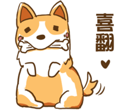 Chitato and his friends sticker #10894864