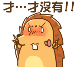 Chitato and his friends sticker #10894867