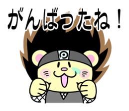 Ninja peko-maru sticker #10894883