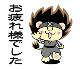 Ninja peko-maru sticker #10894884