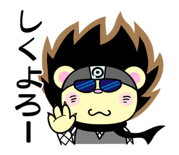 Ninja peko-maru sticker #10894887