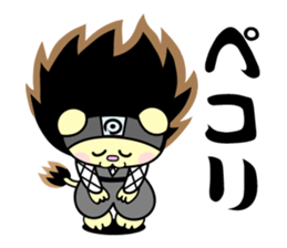 Ninja peko-maru sticker #10894896
