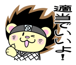 Ninja peko-maru sticker #10894908